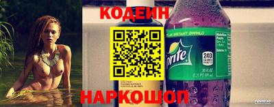 альфа пвп VHQ Краснодар