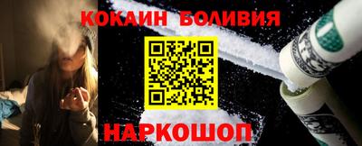 альфа пвп VHQ Краснодар