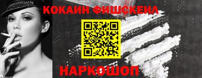 альфа пвп VHQ Краснодар