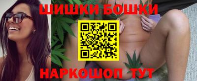 трава Краснознаменск