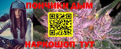 альфа пвп VHQ Краснодар