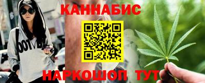 альфа пвп VHQ Краснодар