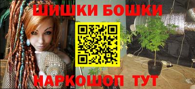 альфа пвп VHQ Краснодар