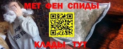 трава Краснознаменск