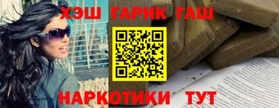 альфа пвп VHQ Краснодар