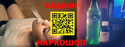 альфа пвп VHQ Краснодар